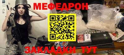 кокс Гусиноозёрск