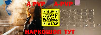 кокс Гусиноозёрск