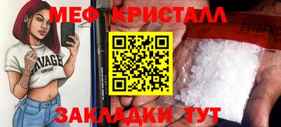 наркотики Гусев