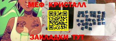 кокс Гусиноозёрск