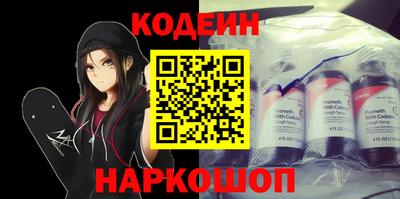 сатива Гусь-Хрустальный