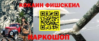 сатива Гусь-Хрустальный
