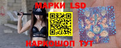 кокс Гусиноозёрск