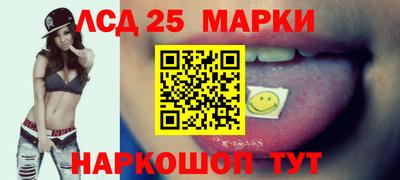 кокс Гусиноозёрск