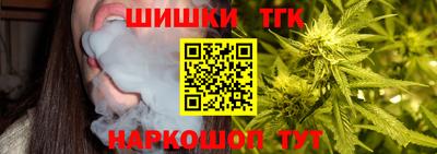 кокс Гусиноозёрск