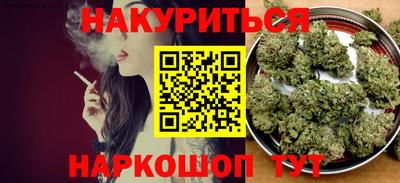 кокс Гусиноозёрск