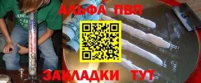 кокс Гусиноозёрск