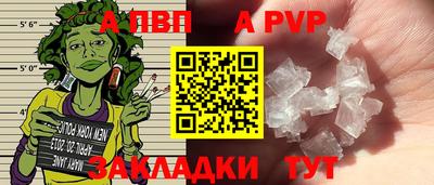 кокс Гусиноозёрск