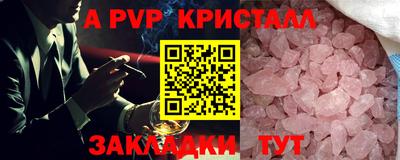 кокс Гусиноозёрск
