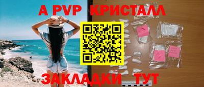 кокс Гусиноозёрск