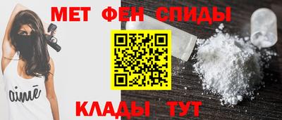 кокс Гусиноозёрск