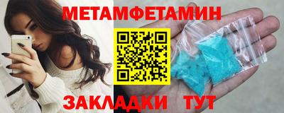 наркотики Гусев