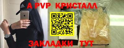 наркотики Гусев