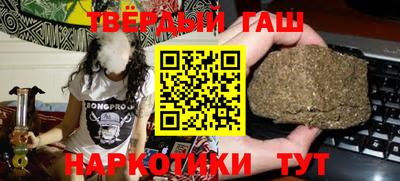 кокс Гусиноозёрск