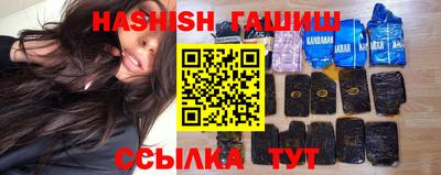 сатива Гусь-Хрустальный