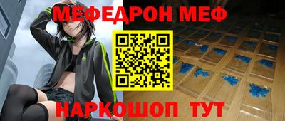кокс Гусиноозёрск