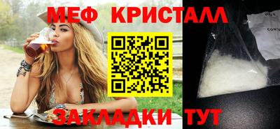 кокс Гусиноозёрск