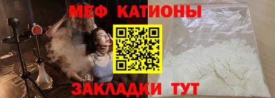 наркотики Гусев
